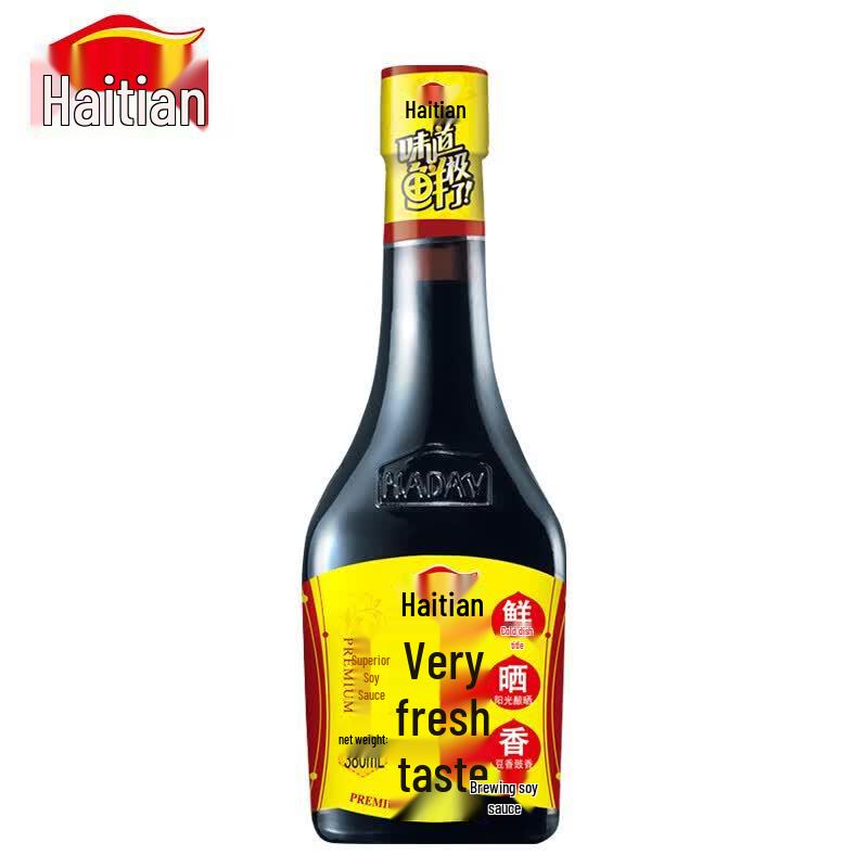Haitian Weijixian Premium Light Soy Sauce
