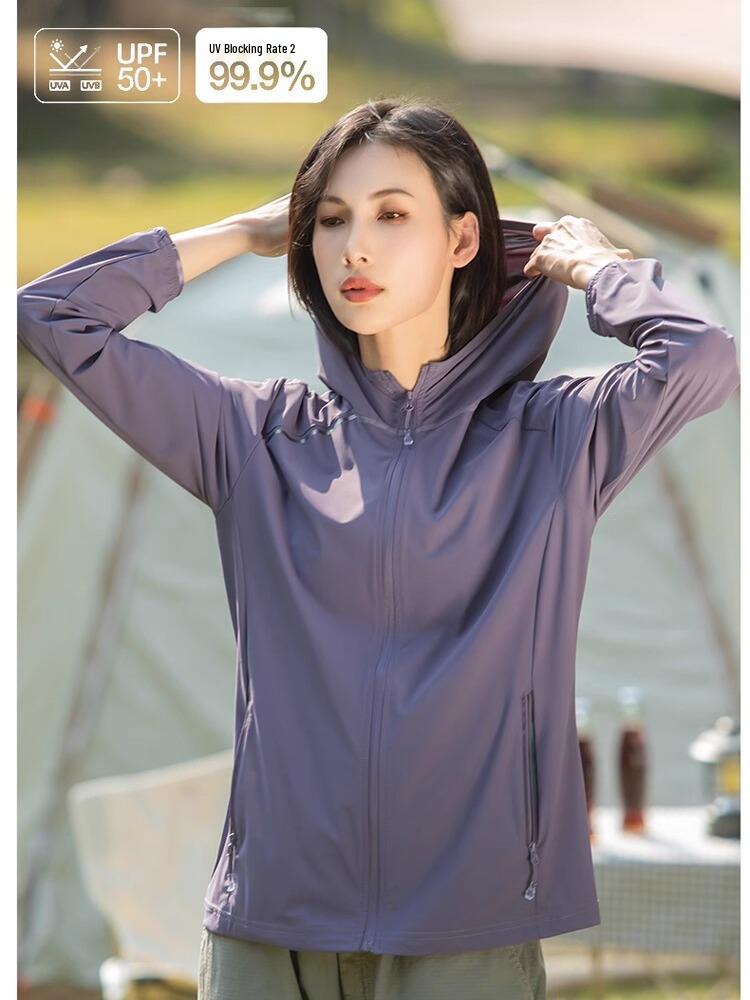 Women's Summer Ice Silk Sun Protection Jacket: Lightweight, Breathable, UV-Resistant, High Elastic Fit