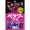 Nobel Seika Petagoo Gommose Sapore Uva 50g 6 bustine