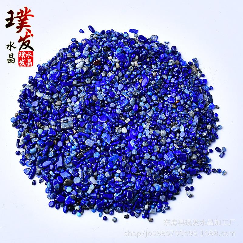 High-Quality Lapis Lazuli Crushed Stone Resin for DIY Painting and Crafts (Small Bottle)