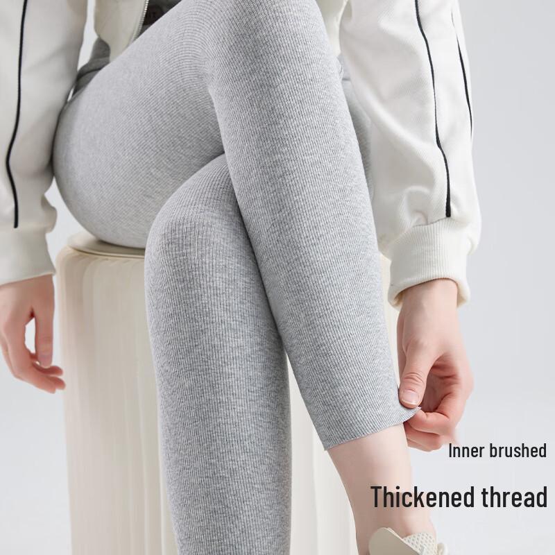 Women's Ribbed Cotton High-Waist No-Show Seam Leggings