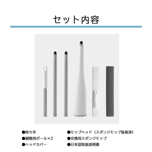 Best Answer: Easy-to-dehydrate, Dry Mop Compatible Sponge Mop for Flooring, Floor Wiper, Absorbent Sponge, Flat Mop, PVA Sponge, Lightweight, Wet/dry