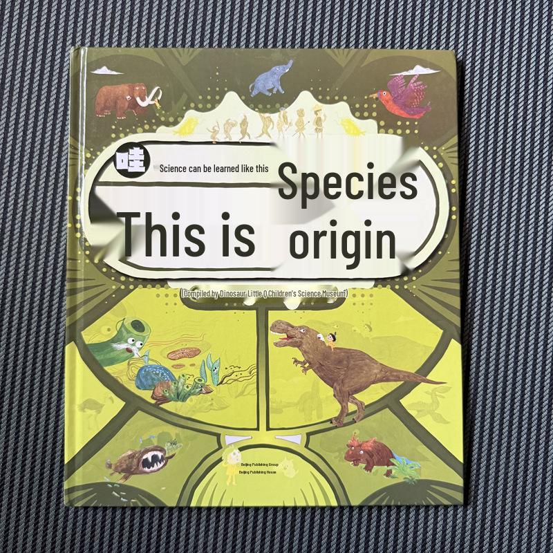 Origins of Species: Fun Cognitive Comic Book for Kids Ages 3-8 (Hardcover) Hardcover
