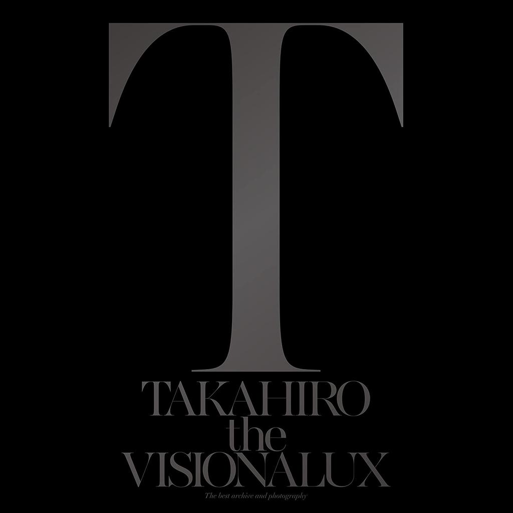 CD EXILE TAKAHIRO - the VISIONALUX RZCD59945 Rhythm Zone 2015 Japan Japanese Pop/Rock Used