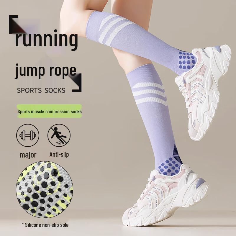 

DUWEEK Compression Sports Calf Socks M 34-40