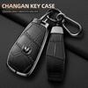 Changan CS75Plus/CS55/CS35Plus/Yidong Plus Key Case for Oshan Z6.
