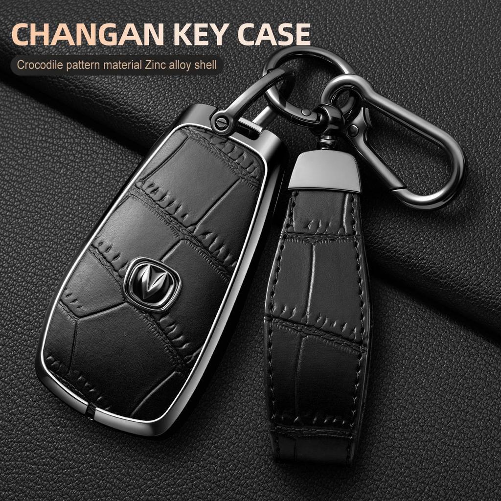 Changan CS75Plus/CS55/CS35Plus/Yidong Plus Key Case for Oshan Z6.