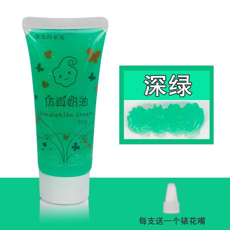 

18 Color Single Crystal Glitter Powder Cream Adhesive 50g Handmade DIY Material Environmentally Friendly Water-based Adhesive 50g