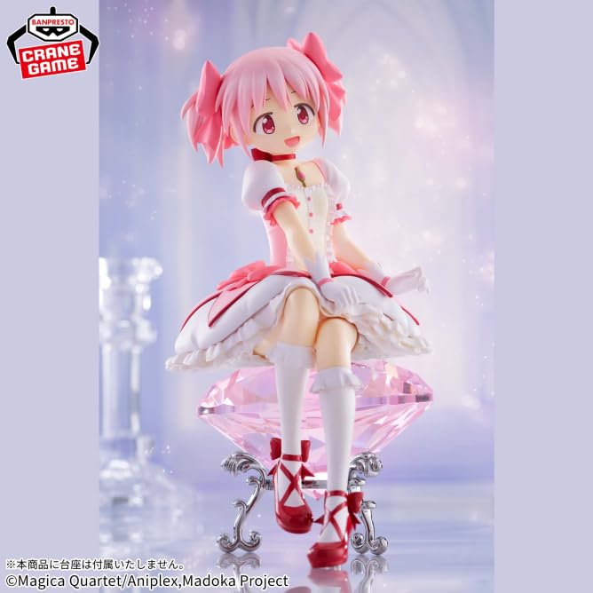 Puella Magi Madoka Magica the Movie [New Edition] Rebellion Story Kaname Madoka Figure