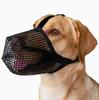 Dog Muzzle Mesh Large Dog Breathable Grid Prevent Random Eating Stop Barking Golden Retriever Dog Mouth Cage Pet Mask