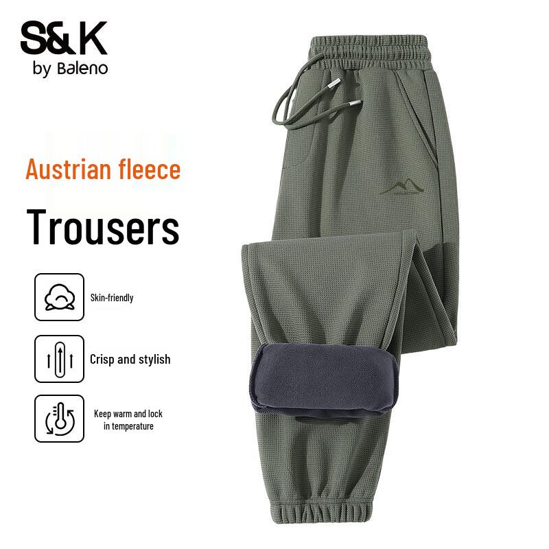 

Baleno Men s S&K Oleece Lined Plaid Texture Jogger Pants 2XL