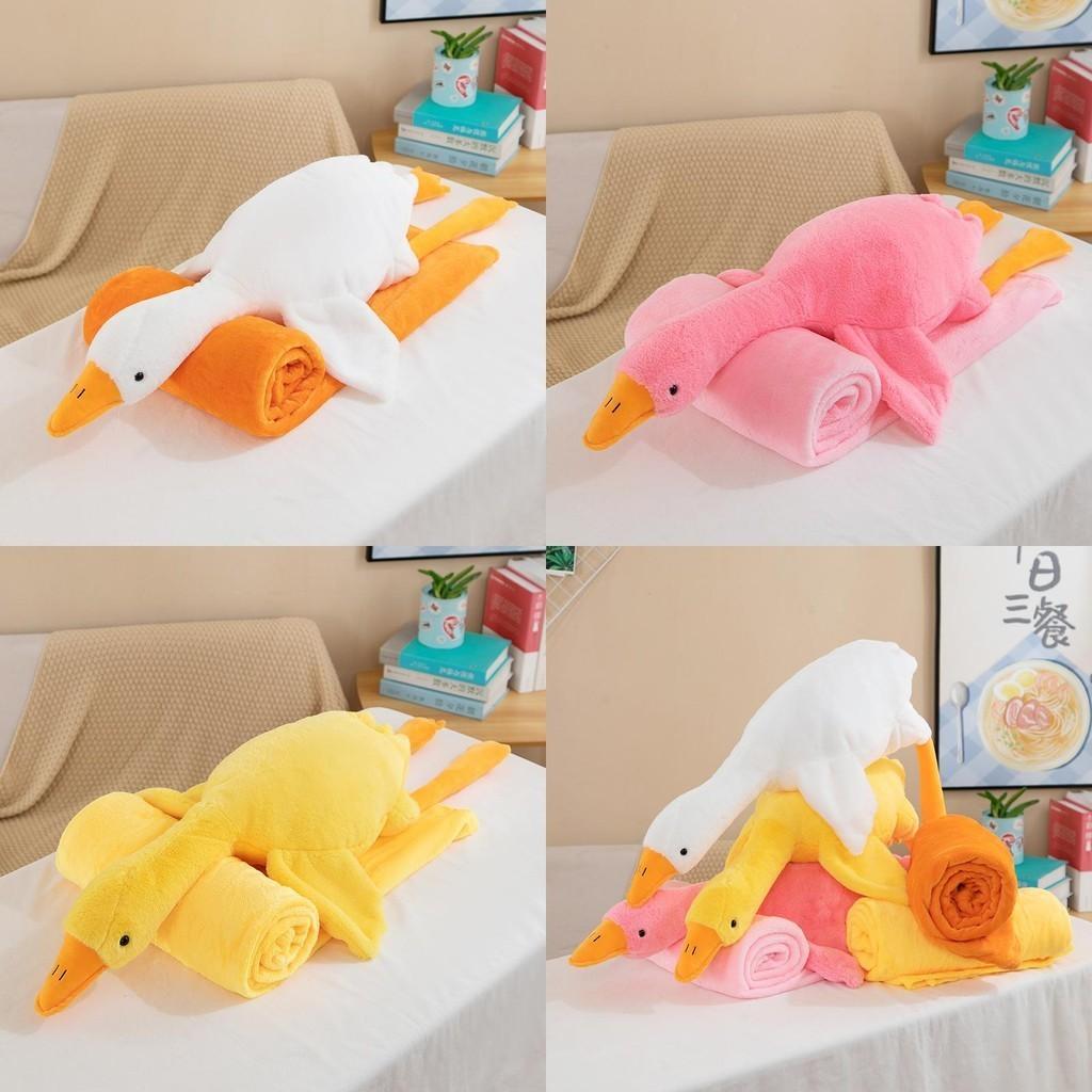 Fluffy Goose Plush Toy Soft Air Conditioning Blanket Pillow Adorable Bed Leg Hug Doll