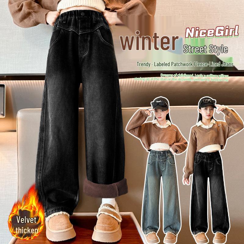 Girls' 2025 Korean Style Fleece-Lined Loose Wide-Leg Winter Jeans for Middle and Big Children