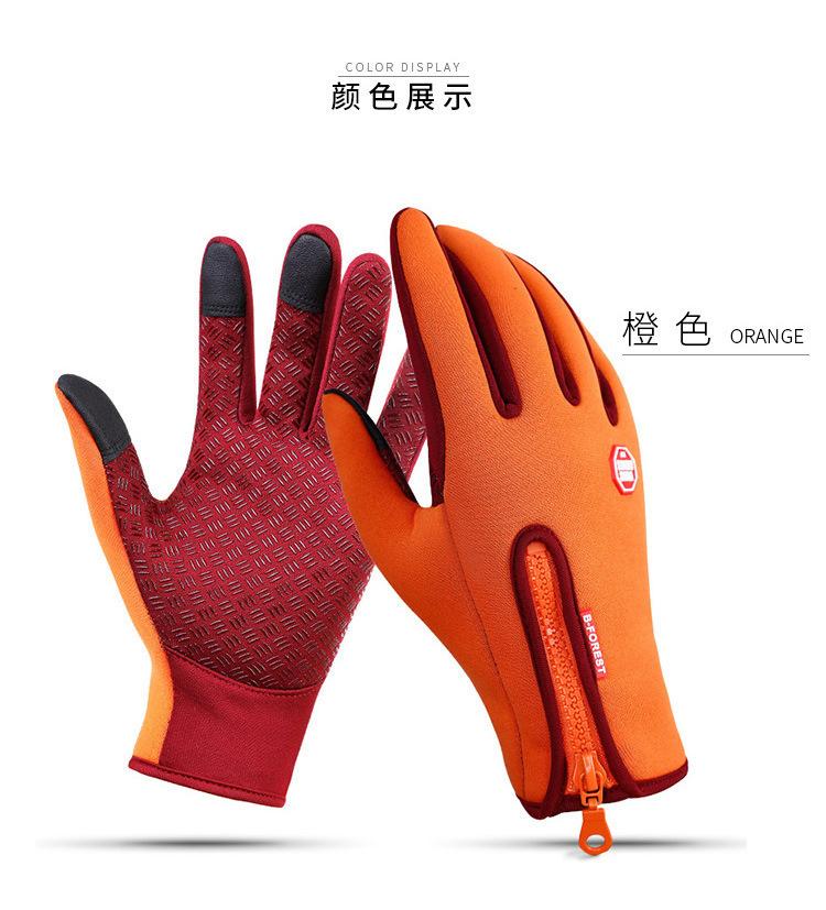 Outdoor sports gloves full-finger autumn and winter touch screen anti-slip waterproof windproof fleece warm ski mountaineering bicycle Color Zipper