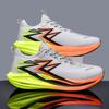 Summer Marathon Air Cushion Sports Running Shoes Men Breathable Lightweight Women's Comfortable Athletic Nonskid Sneakers