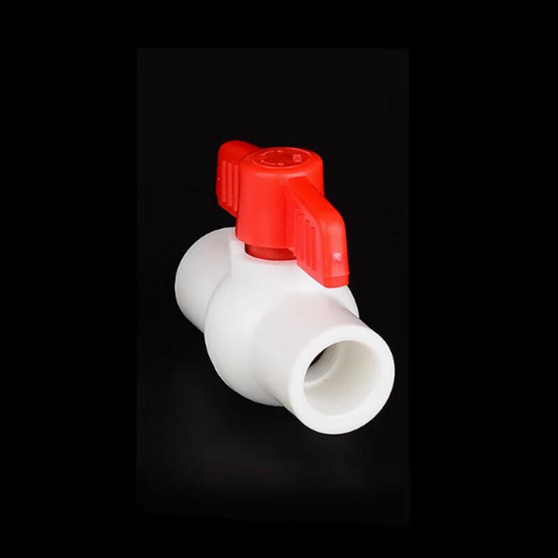 PVC Ball Valve for Water Supply