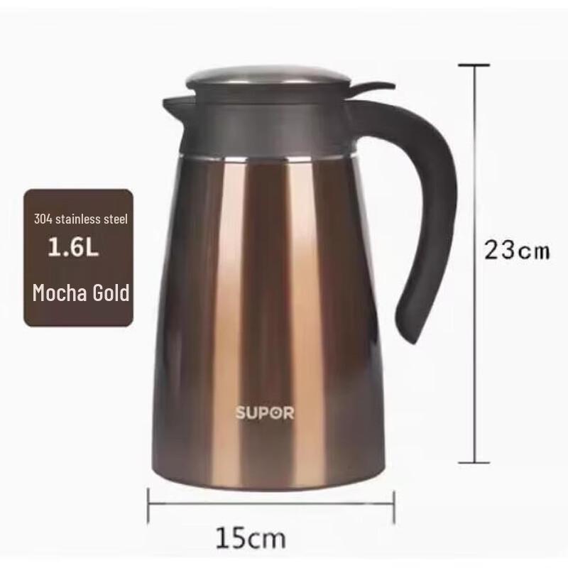 

SUPOR Jingyun 1.6L Stainless Steel Vacuum Insulated Coffee & Water Pot