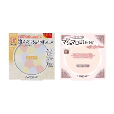 Japán CANMAKE Marshmallow Finish Púder Utántöltő Plumeria Matt Elefántcsont Okker