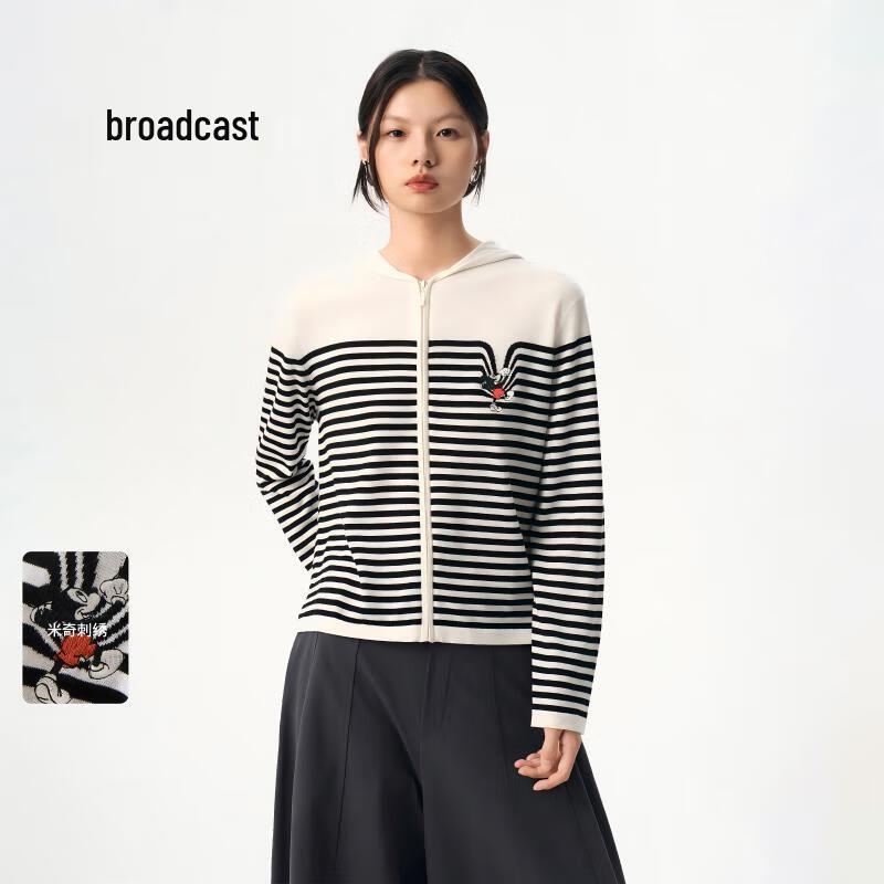 Women's Hooded Striped Knit Cardigan