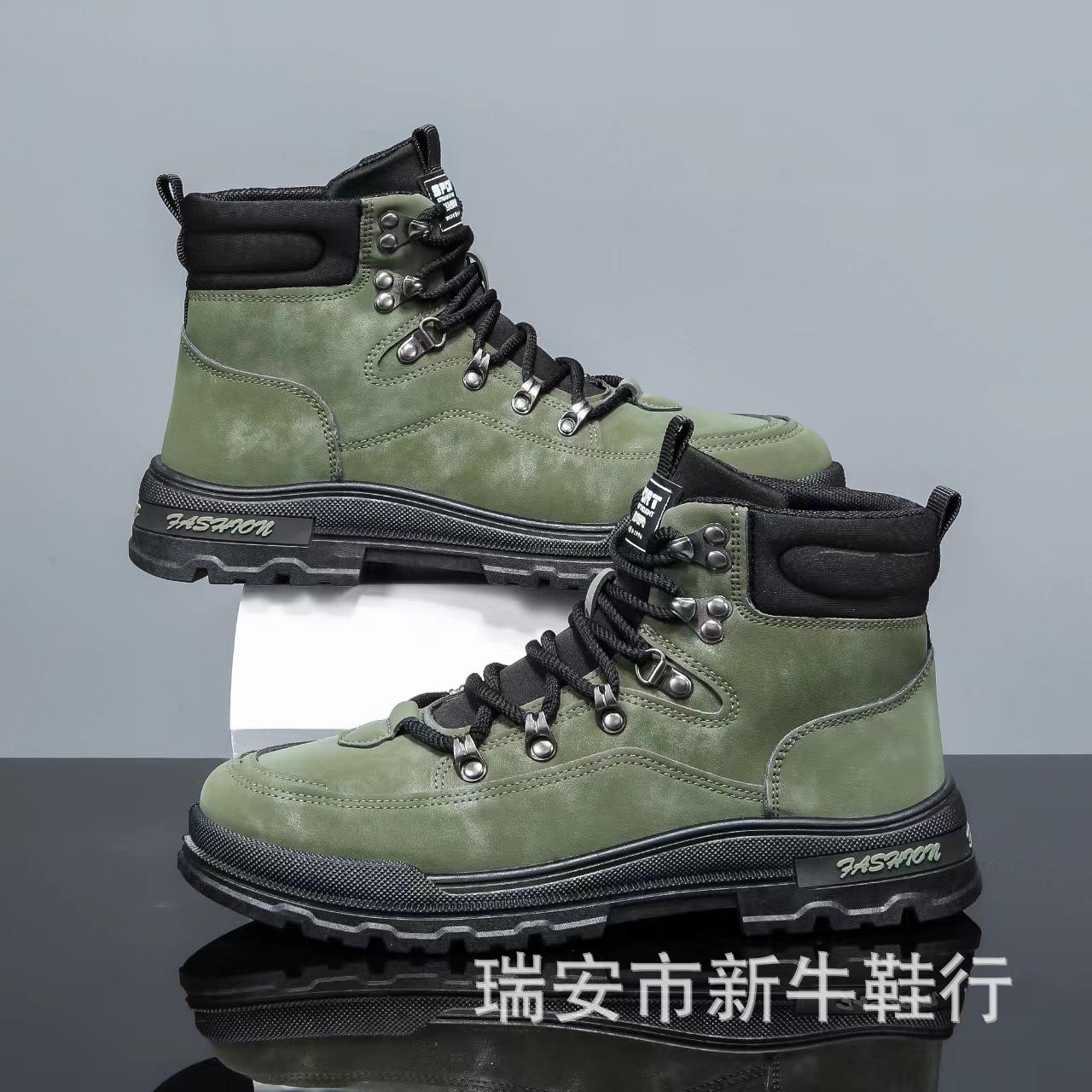 

Large size men s shoes Wide and enlarged Martin boots Tooling shoes Trendy versatile boots Men s shoes Comfortable and casual 44