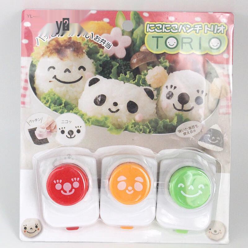 Deou Star Nori Seaweed Embosser for Sushi & Bento