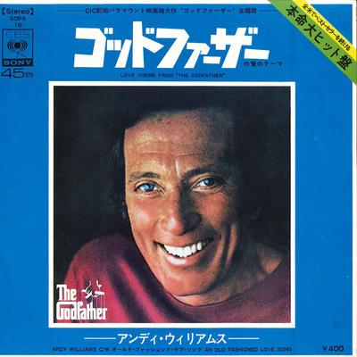 7inch Record ANDY WILLIAMS - Love Theme From  "the Godfather" SOPA16 CBS SONY 1972 Japan Pop Used
