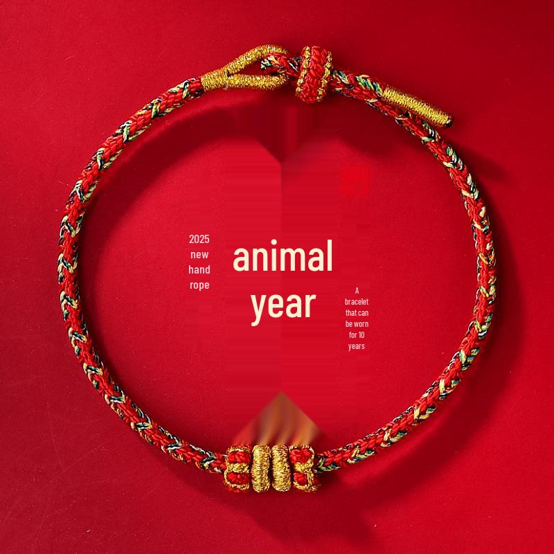 2025 Year of the Snake Zodiac Bracelet: Red String with Pig, Tiger, Monkey, Dragon, Benming Buddha & Tai Sui Charms