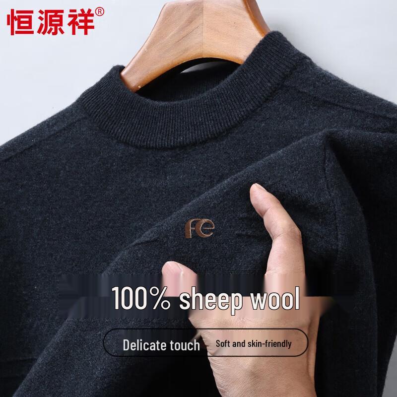 Hengyuanxiang Men s Thickened 100% Pure Wool Semi-High Collar Sweater 2XL 185/100A