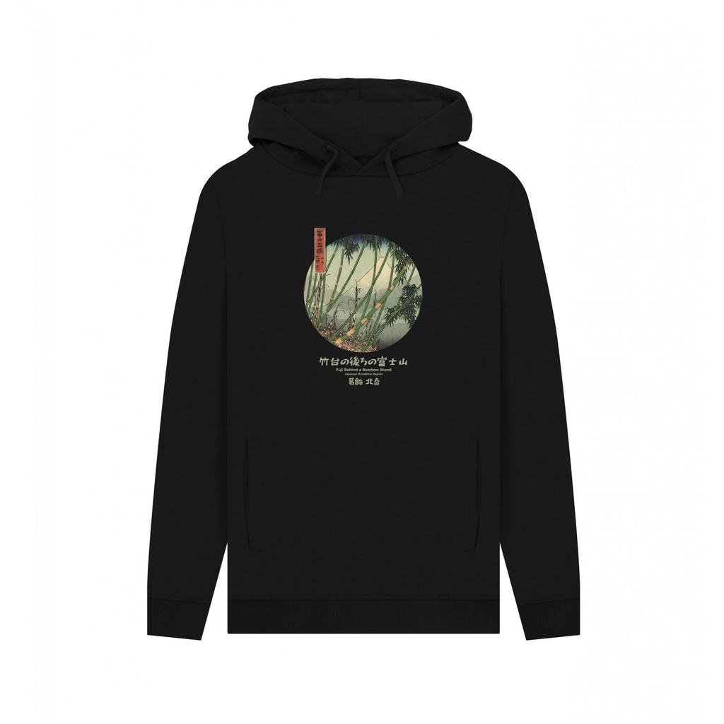 Apoh Unisex Adult Christmas Shopping Edvard Munch Hoodie