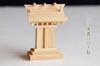 Smallest Shrine with Torii Made In Japan from All Cypress for Placing Shrine Amulet Amulet Stand H10 X X D4 Yamakou's Gate, Wood, Amulets, Altar,