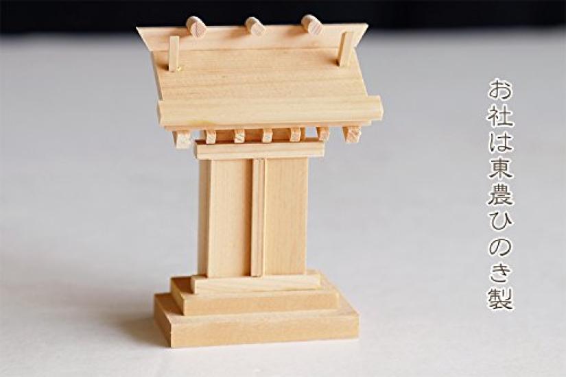 Smallest Shrine with Torii Made In Japan from All Cypress for Placing Shrine Amulet Amulet Stand H10 X X D4 Yamakou's Gate, Wood, Amulets, Altar,
