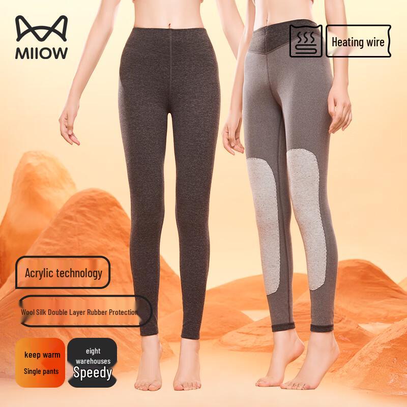 

MiiOW Unisex Fleece-Lined Thermal Underwear Bottoms with Cashmere Knee Patches 2XL