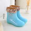 Tall tube thickened rain shoes women's waterproof shoes women's outer wear rain boots non-slip warm quick-drying water boots rubber shoes