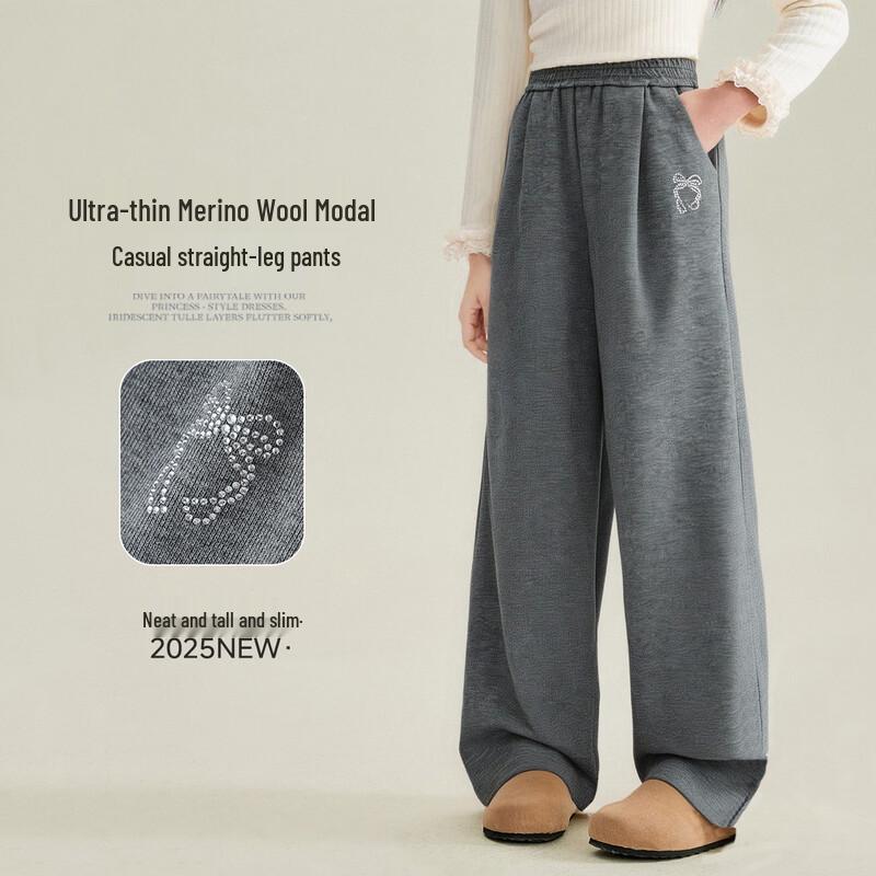 Girls Relaxed Wide-Leg Casual Pants 110