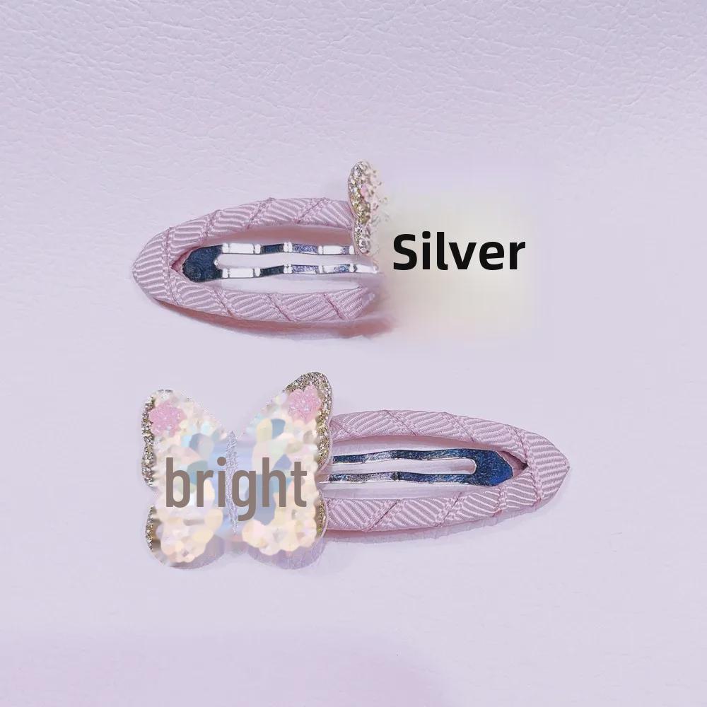 Children's Glitter Animal Hair Accessories: Bunny, Butterfly, Guitar, Puppy BB Clips