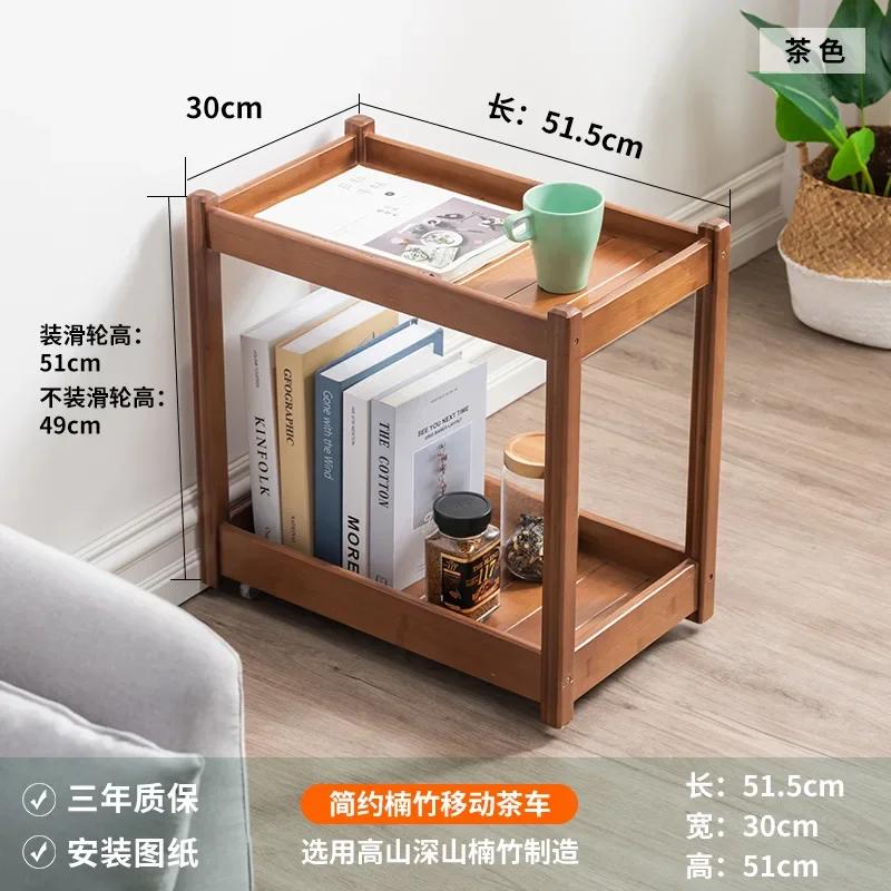 Small Table Side Table Living Room Sofa Side Cabinet Movable Coffee Table Bedside Side Cabinet Supporter Home Tea Simple