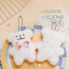 Cute Cartoon Bowtie Puppy Plush Keychain Couple Backpack Pendant Doll Creative Small Gift