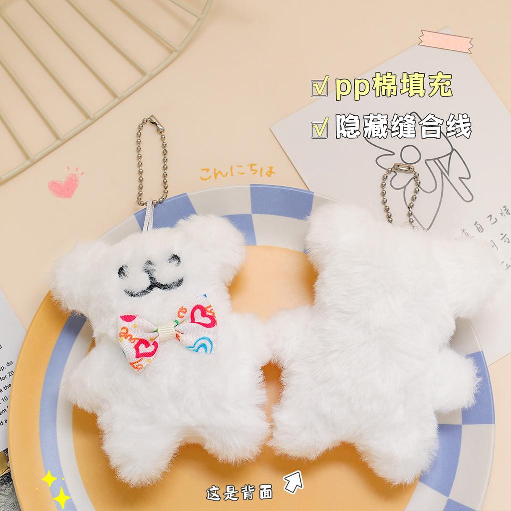 Cute Cartoon Bowtie Puppy Plush Keychain Couple Backpack Pendant Doll Creative Small Gift