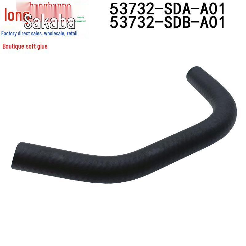 53732-SDA-A01/53732-SDB-A01 Servolenkungspumpen-Ölleitung für 03-07 Honda Accord/Acura