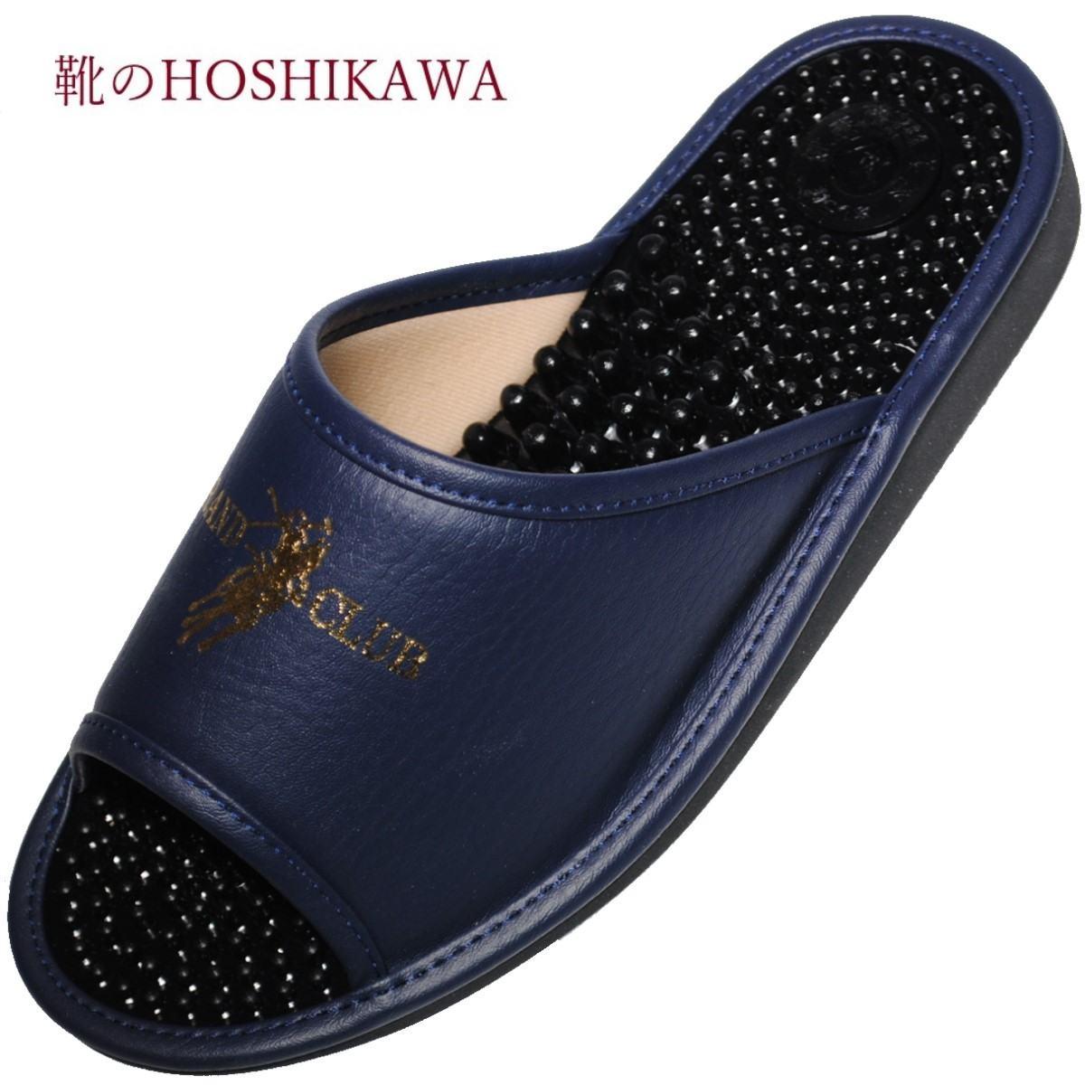 Health Sandals 752  3L Navy Men s Slippers Room Shoes Open Front Pressure Points Lightweight