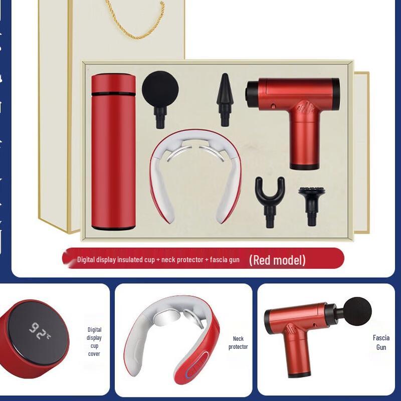 Shangqi Business Thermos Gift Set with Neck Massager & Fascia Gun