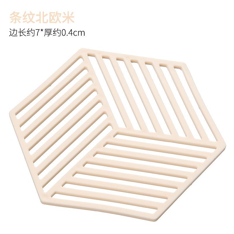 

Heat-insulating Placemat, Table Mat, Non- For Home Use One Size бежевый