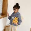 Adorable Plush Rabbit Children's Crossbody Bag For Girls Stylish Mini Backpack