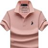 Paul Herren High-End Poloshirt - Sommer Kurzarm Revers, Reine Baumwolle, Übergröße verfügbar