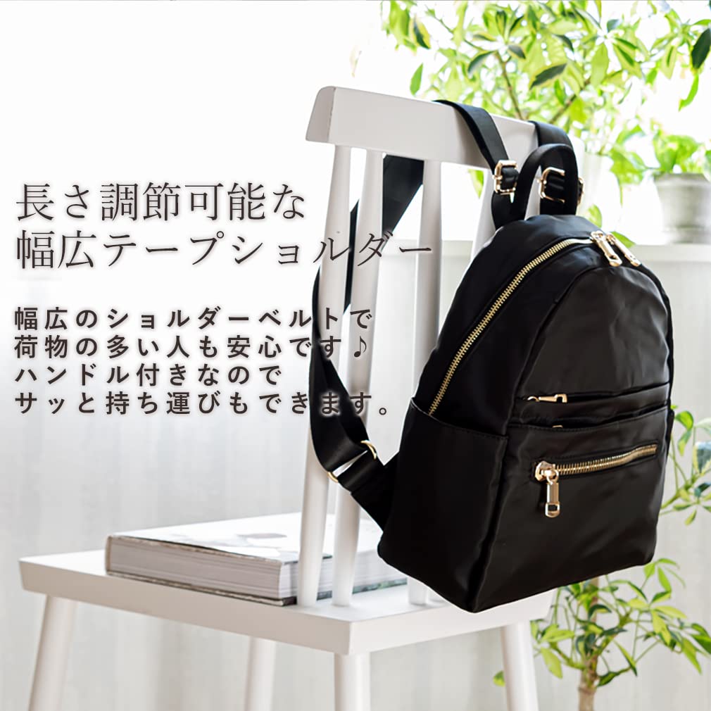 VITAFELICE Women's 10-Pocket Nylon Mini Backpack (vnsb-411z) (Mocha)