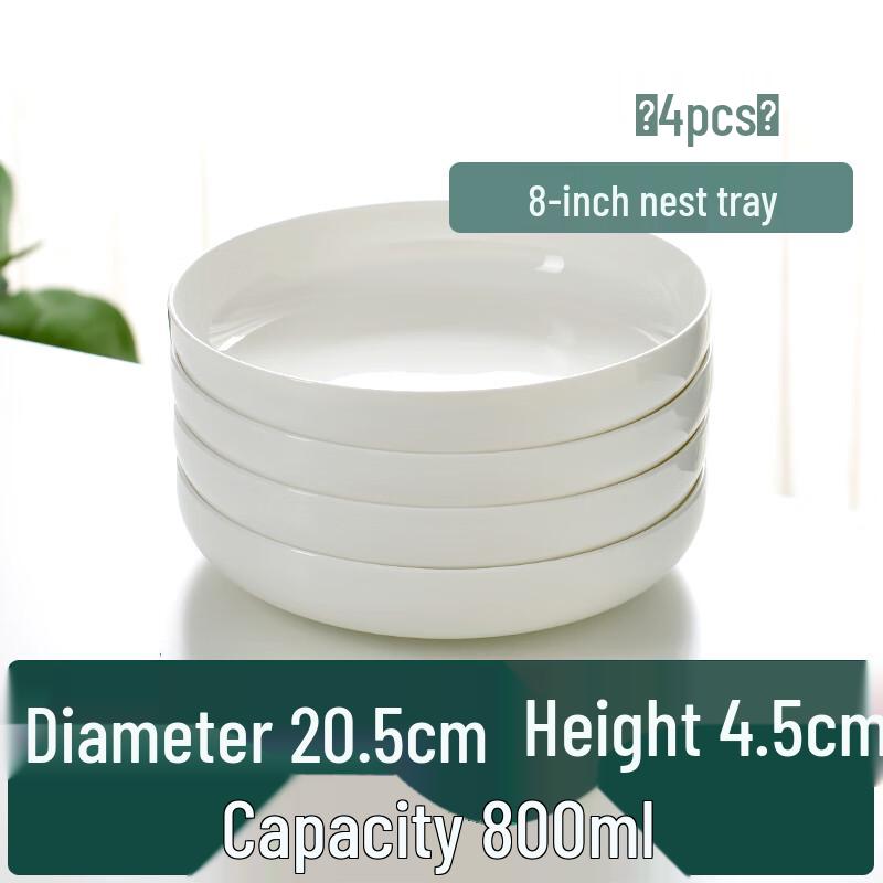 Qianxing Ceramic Dinner Plate