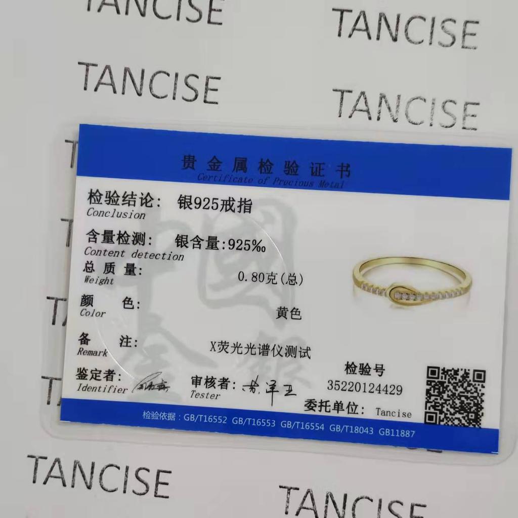 Tancise Women Classic 925 Sterling Silver Zirkonový prsten Dámské šperky Svatební slib Dárek na párty