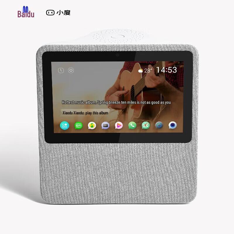 XiaoDu Smart Screen 1C AI Speaker