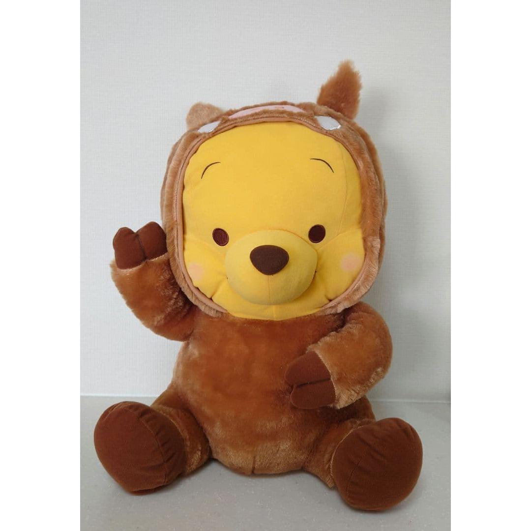 Winnie the Pooh Boar Style Plush Toy