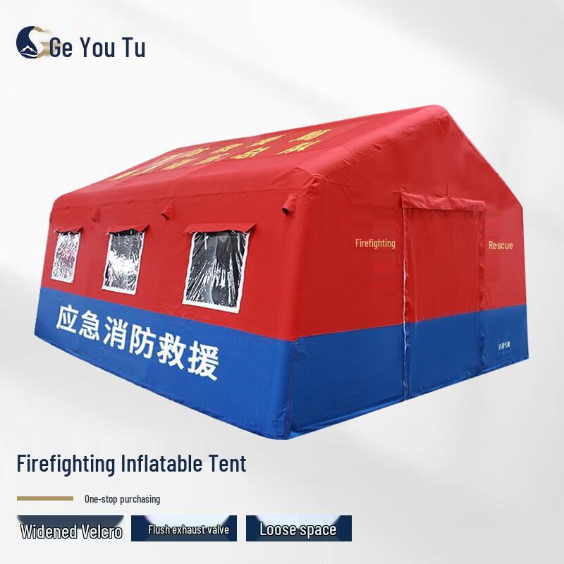 GeYouTu Inflatable Emergency  Isolation Tent
